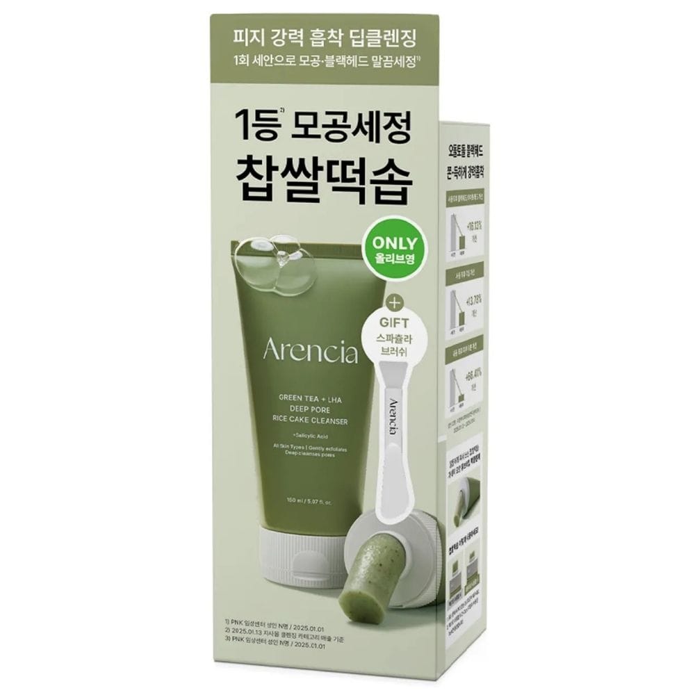 Arencia Green Tea LHA Deep Pore Rice Cake - 150 g