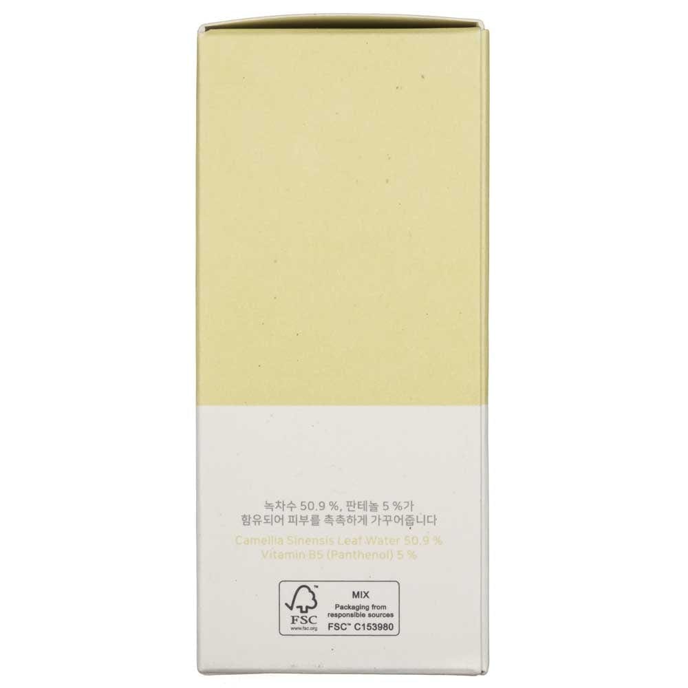 Beauty of Joseon Calming Serum Green Tea + Panthenol - 30 ml