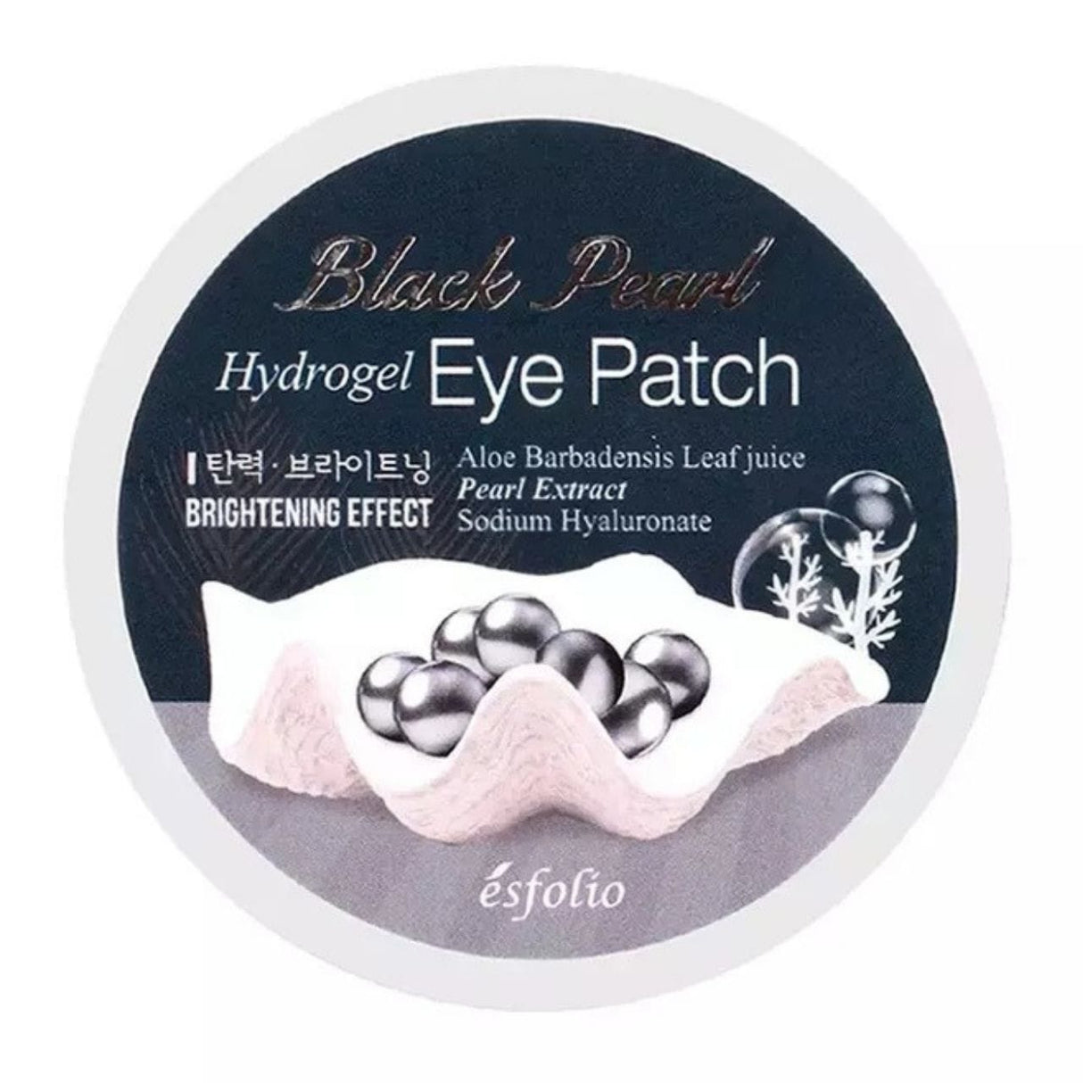 Esfolio Black Pearl Eye Patches - 60 Pieces