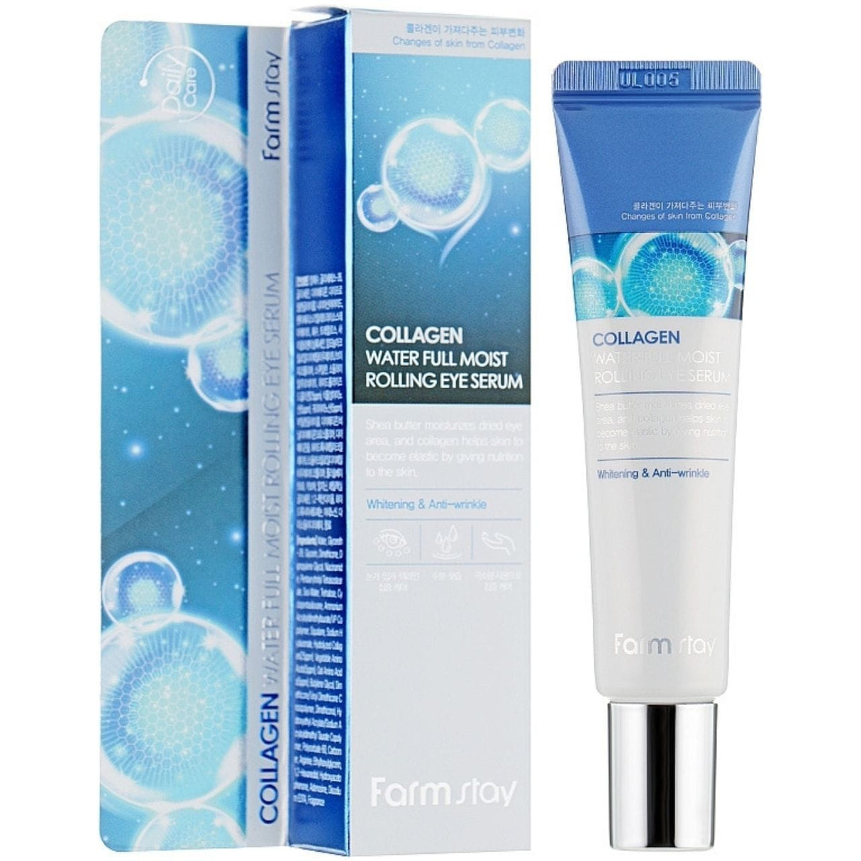 FarmStay Collagen Water Full Moisturising Eye Serum with Collagen - 25 ml