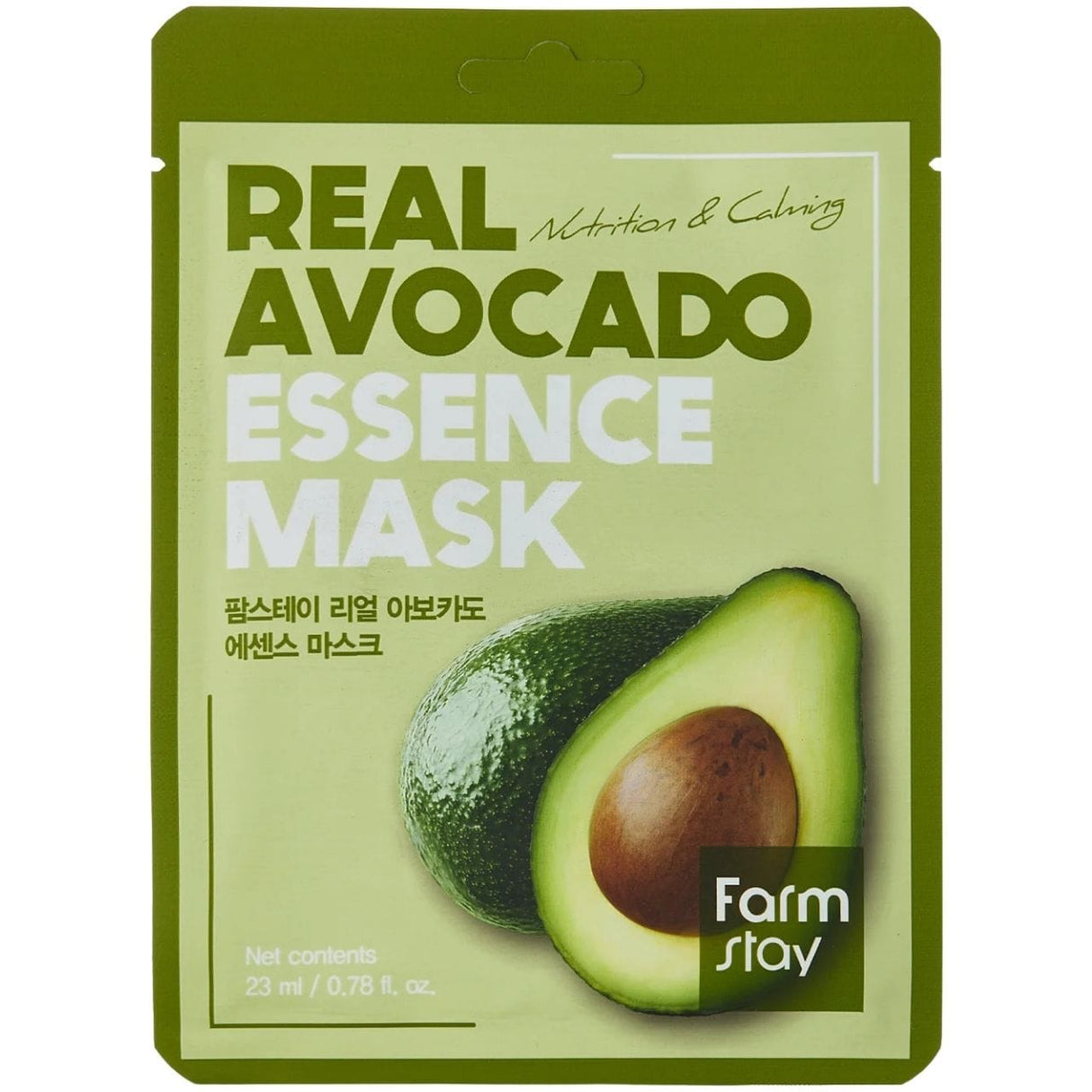 FarmStay Real Essence Sheet Mask with Avocado Extract - 23 ml