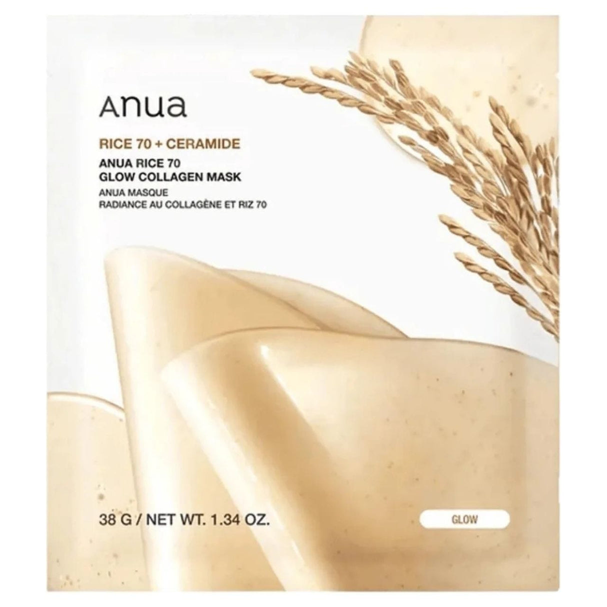 Anua Rice 70 Glow Collagen Mask - 1 Piece