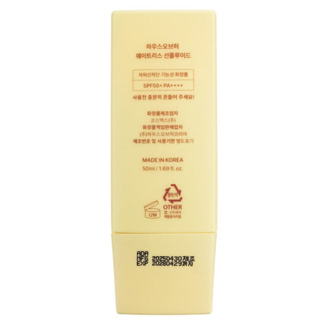 House Of Hur Weightless Sun Fluid SPF50+ - 50 ml