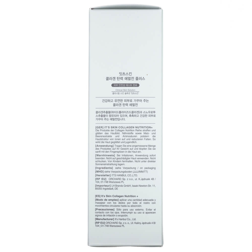 It's Skin Collagen Nutrition Emulsion+ - 150 ml