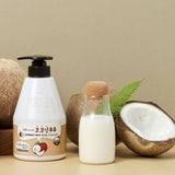 Kwailnara Body Lotion with Coconut Milk - 560 g