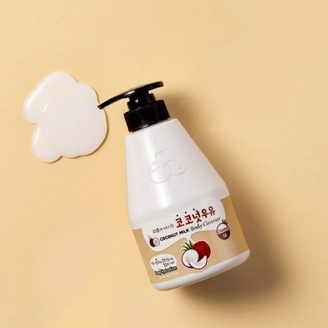 Kwailnara Body Lotion with Coconut Milk - 560 g