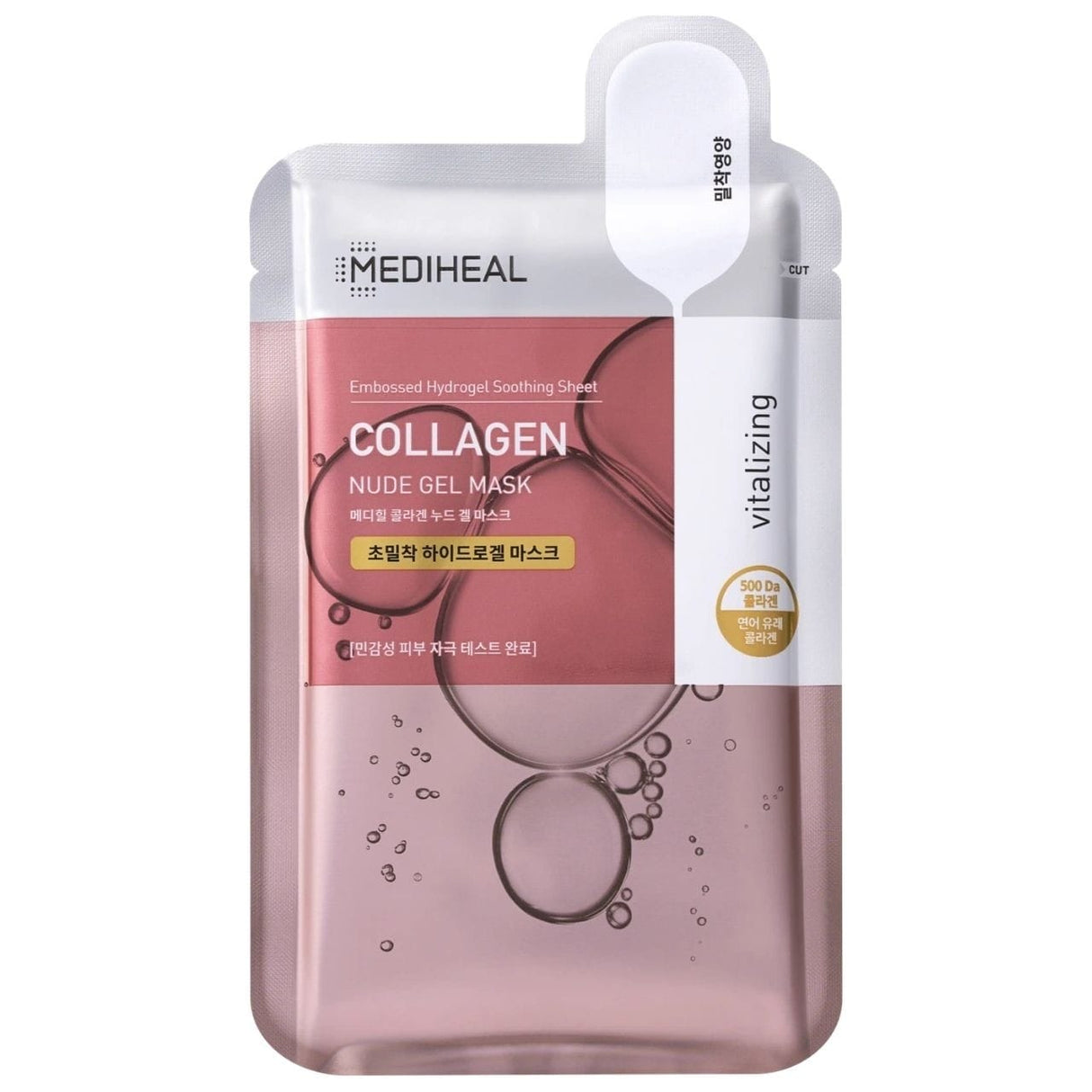 Mediheal Collagen Nude Gel Mask - 1 Sheet