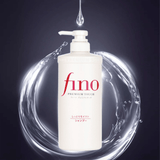 Shiseido Fino Premium Touch Shampoo - 550 ml