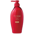 Shiseido Tsubaki Premium Volume & Repair Shampoo - 450 ml